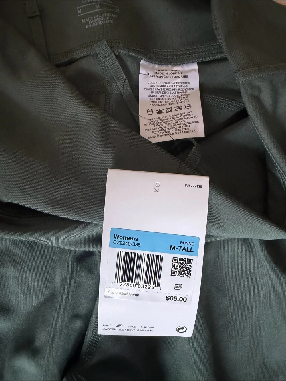 Nike Womens Running Leggings in Olive Green